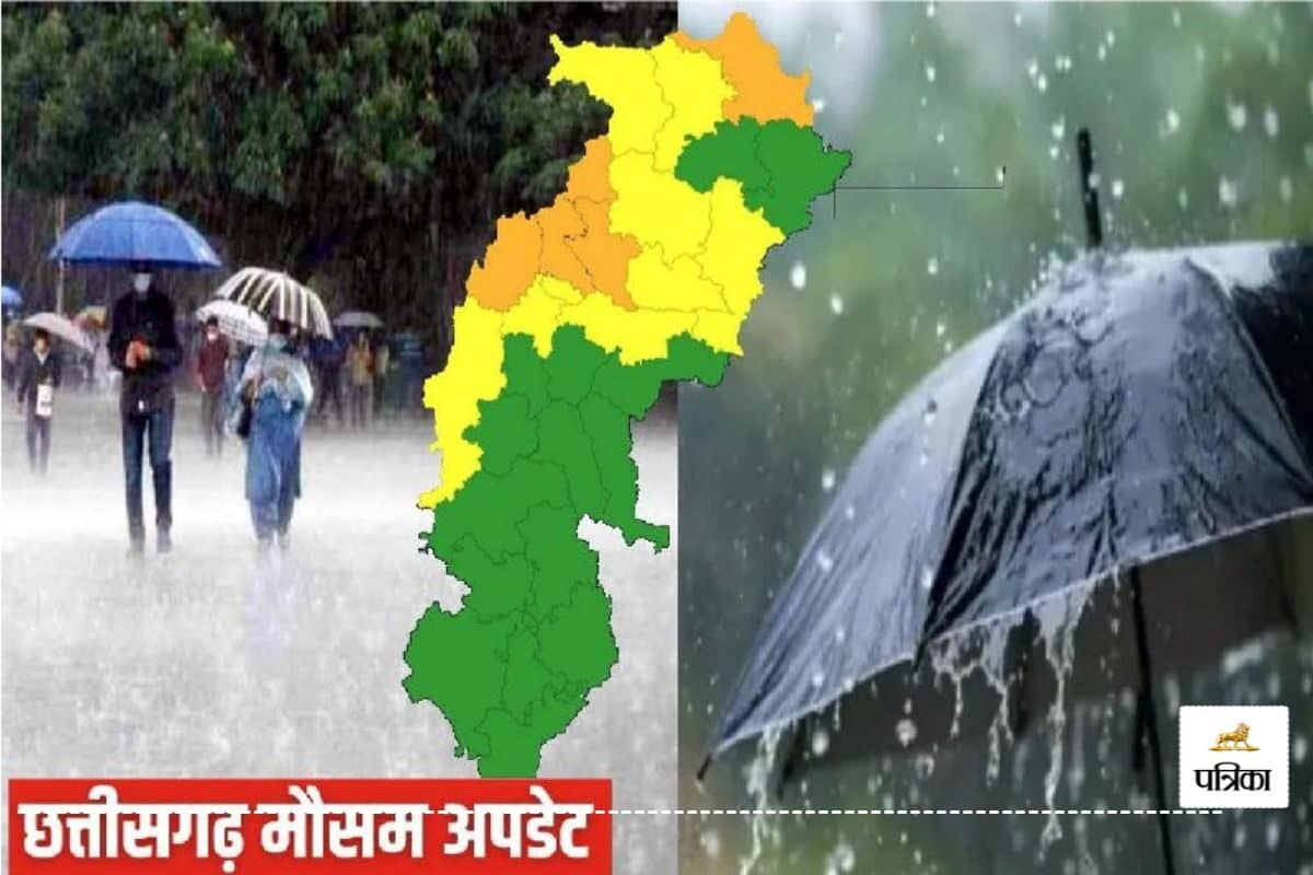 छत्तीसगढ़ में मानसून देगा दस्तक! 14 जिलों में बिजली गिरने का Alert, तेज हवाओं के साथ हो सकती है बारिश…