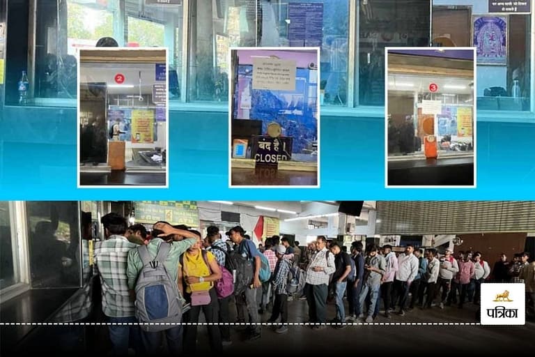 स्टेशन में डिजिटल पेमेंट को बढ़ावा! रायपुर में रेलवे ने बंद किए कई कैश काउंटर, जानें वजह…